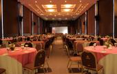 Туры в отель Lombok Plaza Hotel & Convention