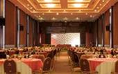 Туры в отель Lombok Plaza Hotel & Convention