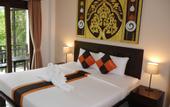 Туры в отель Ampha Place Hotel