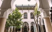 Туры в отель Riad Maison Bleue And Spa