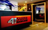 Туры в отель 41 Suite Bangkok