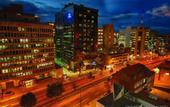 Туры в отель Hilton Bogota