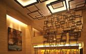 Туры в отель Hilton Bogota