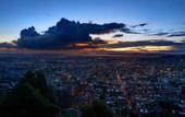 Туры в отель Hilton Bogota