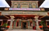 Туры в отель Hotel Puri Nusa Indah