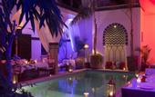 Туры в отель Riad Dar Alfarah