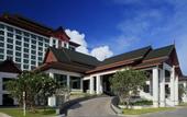 Туры в отель Avani Khon Kaen Hotel & Convention Centre