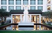 Туры в отель Avani Khon Kaen Hotel & Convention Centre