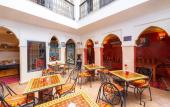 Туры в отель Riad Mboja Chez Ali Baba