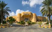 Туры в отель Golden Tulip Al Jazira Hotel & Resort