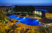 Туры в отель Golden Tulip Al Jazira Hotel & Resort