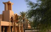 Туры в отель Golden Tulip Al Jazira Hotel & Resort