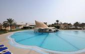 Туры в отель Golden Tulip Al Jazira Hotel & Resort