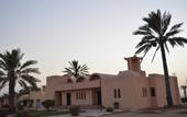 Туры в отель Golden Tulip Al Jazira Hotel & Resort