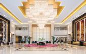 Туры в отель Sheraton Changzhou Xinbei Hotel