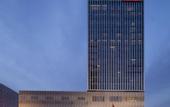 Туры в отель Sheraton Changzhou Xinbei Hotel