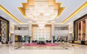 Туры в отель Sheraton Changzhou Xinbei Hotel