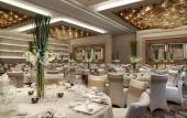 Туры в отель The Westin Tianjin