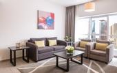 Туры в отель Citadines Metro Central Dubai