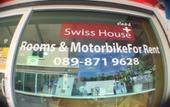 Туры в отель Swiss House