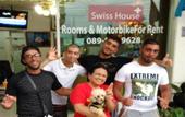 Туры в отель Swiss House