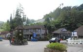 Туры в отель Wyndham Garden Shahzan Fraser's Hill