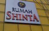 Туры в отель Rumah Shinta
