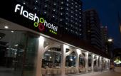 Туры в отель Flash Hotel Benidorm