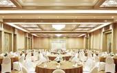 Туры в отель Sheraton Bandung Hotel & Towers