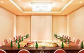 Туры в отель Sheraton Bandung Hotel & Towers