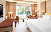 Туры в отель Sheraton Bandung Hotel & Towers