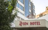 Туры в отель Avion Hotel