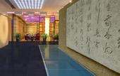 Туры в отель The Westin Beijing Chaoyang