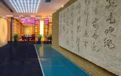 Туры в отель The Westin Beijing Chaoyang