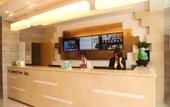 Туры в отель GreenTree Inn Beijing Guangmingqiao Express Apartment Hotel