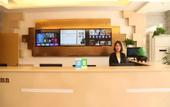 Туры в отель GreenTree Inn Beijing Guangmingqiao Express Apartment Hotel