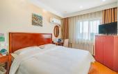 Туры в отель GreenTree Inn Beijing Guangmingqiao Express Apartment Hotel