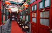 Туры в отель Qianmen Courtyard Hotel