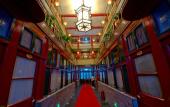 Туры в отель Qianmen Courtyard Hotel