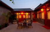 Туры в отель Qianmen Courtyard Hotel