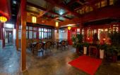 Туры в отель Qianmen Courtyard Hotel