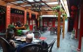 Туры в отель Qianmen Courtyard Hotel