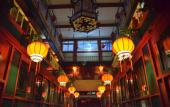 Туры в отель Qianmen Courtyard Hotel