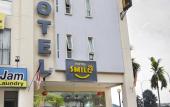 Туры в отель Smile Hotel Cheras Pudu KL