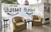 Туры в отель Smile Hotel Wangsa Maju