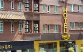 Туры в отель Smile Hotel Wangsa Maju