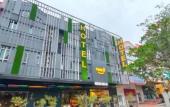 Туры в отель Smile Hotel Wangsa Maju