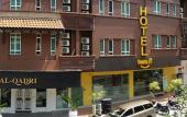 Туры в отель Smile Hotel Wangsa Maju
