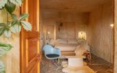 Туры в отель Serinn House