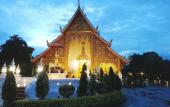 Туры в отель Sabuy Chiangmai